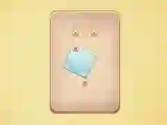 Laro Alisin ito! online Laro Alisin ito! online