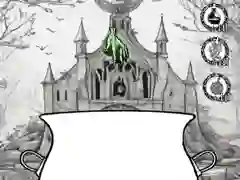 Laro Pagsasama ng Alchemist online Laro Pagsasama ng Alchemist online