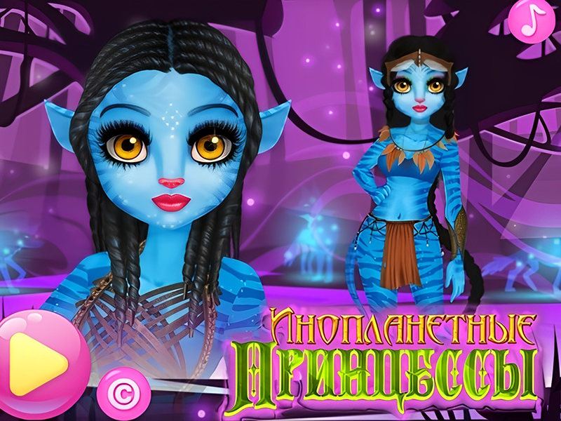 Laro Alien Princess online