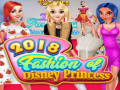 Laro 2018 Fashion ng Disney Princess online
