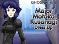 Laro Multo Sa Shell: Isuot si Major Motoko Kusanagi online