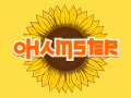 Laro Ohamster online