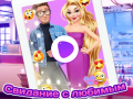 Laro Petsa kasama si Rapunzel online