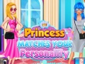 Laro Ang Prinsesa Ay Tugma sa Iyong Pagkatao online