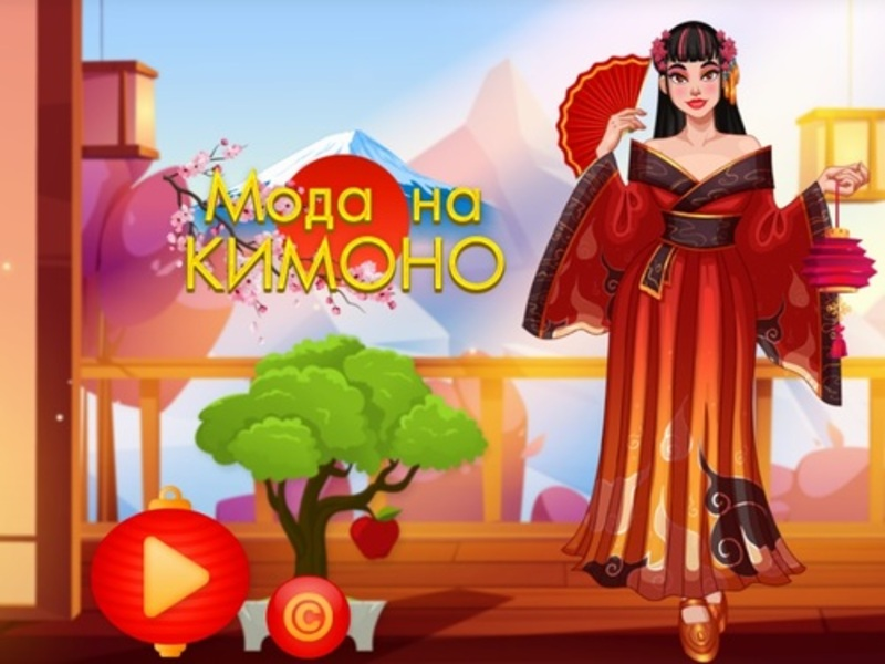 Laro Kimono fashion online