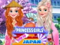 Laro Paglalakbay ng mga Princess sa Japan online