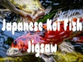 Laro Bugtong ng Isdang Koi ng Hapon online