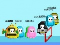 Laro Fall Guys Tumakbo: Mobile online