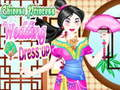 Laro Kasuotang Pamboda ng Prinsesa ng Tsina online