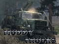 Laro Maruming Trucks online