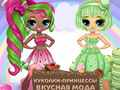 Laro Prinsesa Popsy Masarap na Fashion online