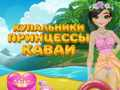 Laro Prinsesa Kawaii Damit Panglangoy online