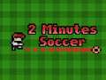 Laro Sipa sa 2 Minuto online