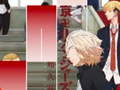Laro Mga Laro ng Piano Tiles Anime Tokyo Revengers online