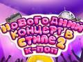 Laro Konsiyerto ng Bagong Taon K-Pop 2 online