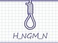 Laro Hanggaman Plus online