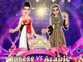 Laro Kumpetisyon sa Kagandahan ng Tsino vs Arabe online