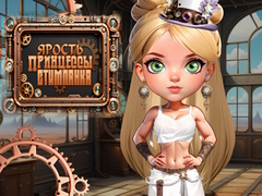 Laro Poot ng Steampunk Princess online