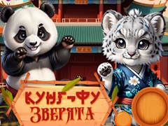 Laro Kung-Fu Mali Hayop online
