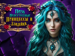 Laro Incredible Prinsesa at mga kontrabida Puzzle online