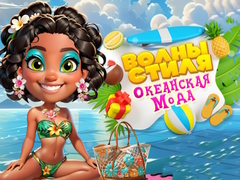 Laro Bangkong Chic Ocean Fashion Frenzy online