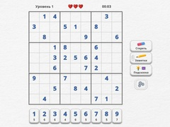 Laro Eksperto sa Sudoku online
