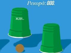 Laro Tasa online