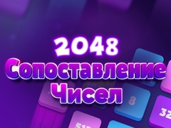 Laro 2048 Pagtutugmang Numero online